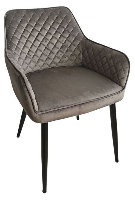 Стул кухонный Турин серый с подлокотниками, 706082 см