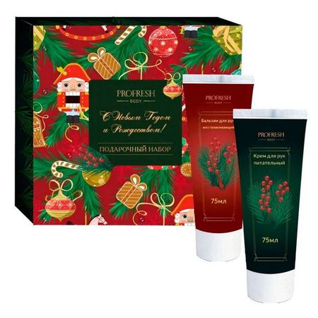 Набор подарочный для женщин Profresh Крем для рук питательный 75 мл + Бальзам для рук восстанавливающий 75 мл, 1 шт в ассортименте