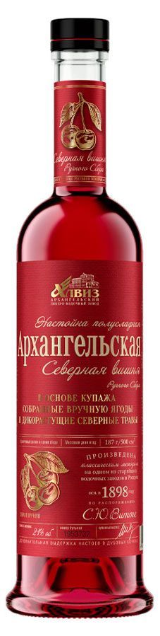 Настойка полусладкая Архангельская Северная вишня ручного сбора Россия, 0,5 л