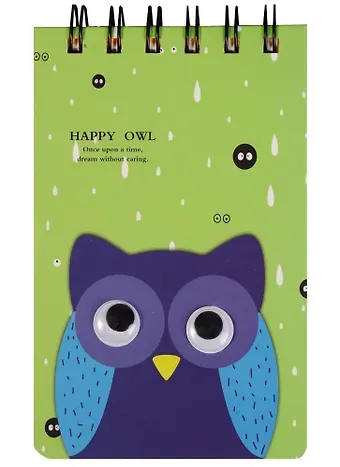 Блокнот на пружине Совы с бегающими глазками (192стр) (14х9)