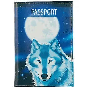 Обложка для паспорта Волк с Луной (кожа) (ПВХ бокс) (ОК2018-19)