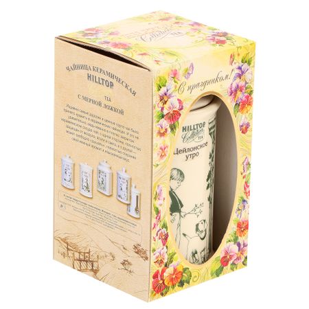 Чай черный Hilltop 