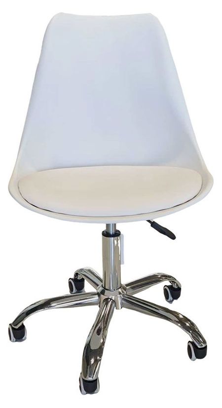 Кресло офисное пластик белое, 55х43х81-91 см
