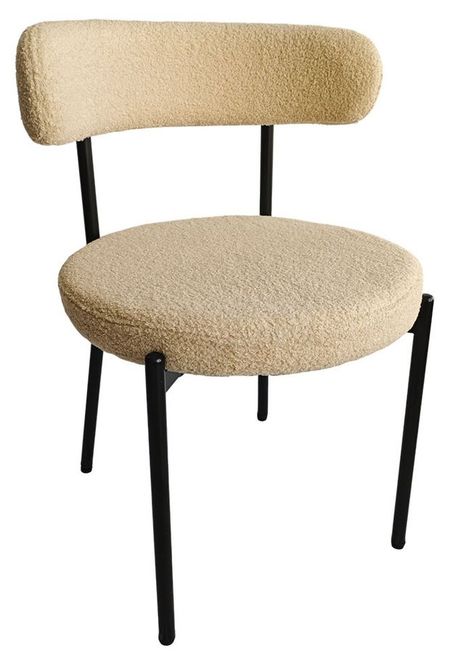 Стул кухонный Руф букле бежевый, 484875 см