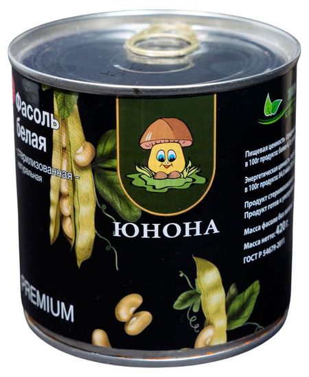 Фасоль белая Юнона натуральная, 420 г