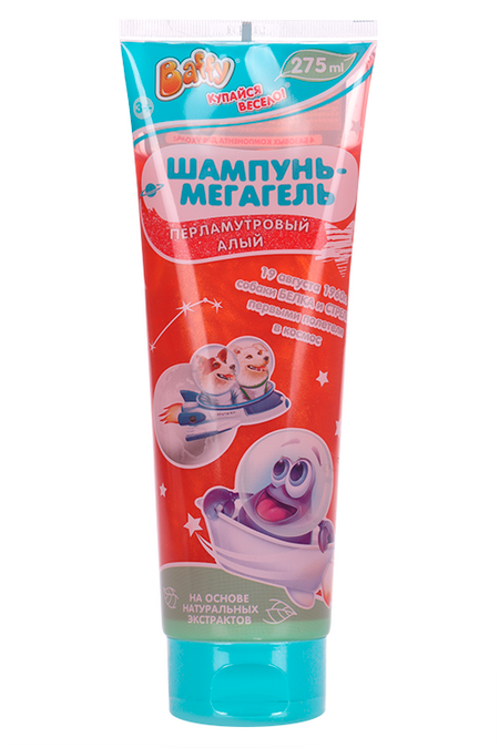 Шампунь-мегагель Baffy детский Космический перламутр алый, 275 мл