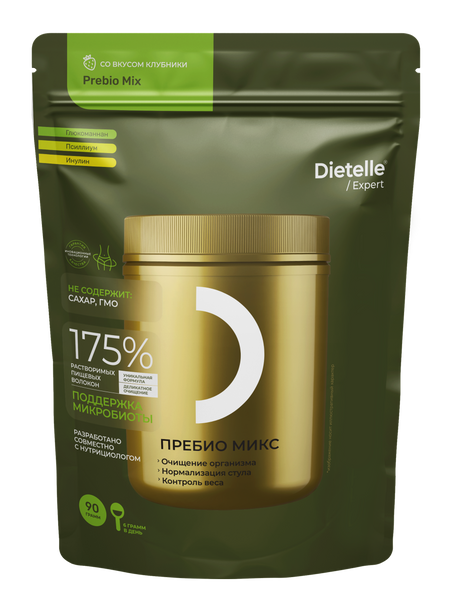 Биологически активная добавка к пище «Dietelle Expert Пребио микс» со вкусом Клубники,90 гр