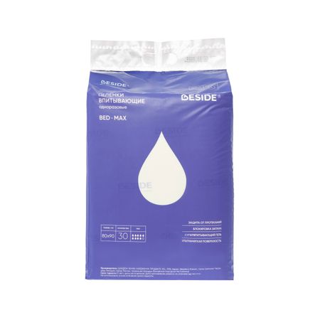 Пеленки впитывающие одноразовые BESIDE BED MAX, 80х90см, 30шт.
