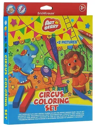 Набор д/творчества Circus Coloring Set ArtBerry®/Артберри (пластилин 6цв+воск. мелки 8цв+2 раскрас.) 36968