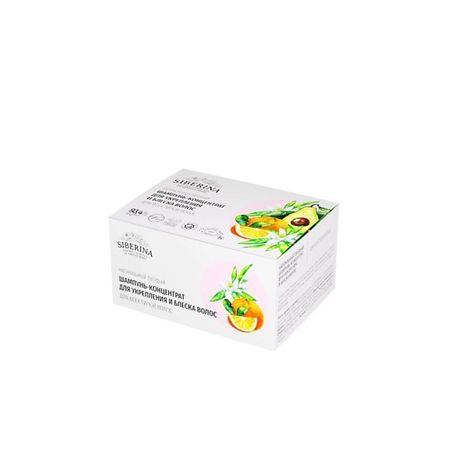 Шампунь для волос SIBERINA Твердый шампунь-концентрат 