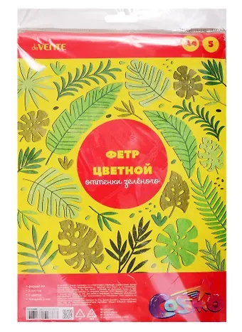 Фетр цветной A4 deVENTE Оттенки зеленого (8040685) (5 цв) (5 л) (толщина 2 мм) (упаковка)