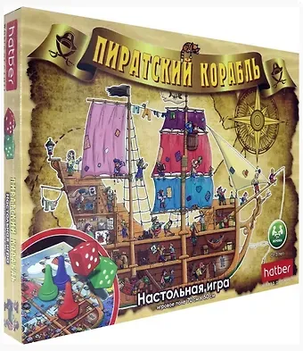 Настольная игра 