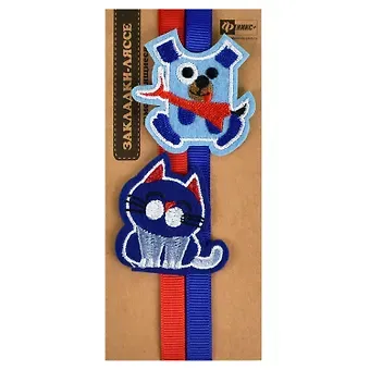 Закладки-ляссе для книг 02шт самоклеящиеся