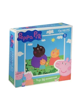 Пазл Оригами 16эл 212*212мм Peppa Pig 01578