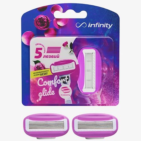 Кассета для станка INFINITY Cменные кассеты 2 шт. кассета для станка infinity cменные кассеты 4 шт