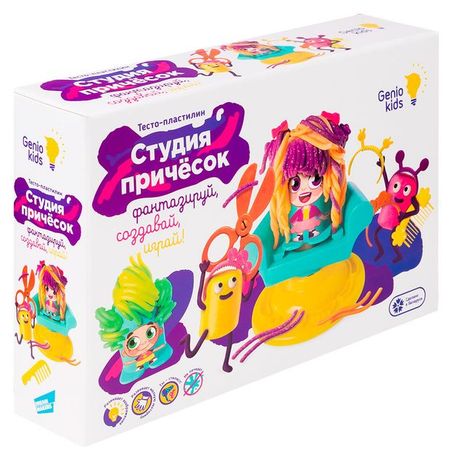 Набор для детской лепки Genio Kids-Art Студия причесок