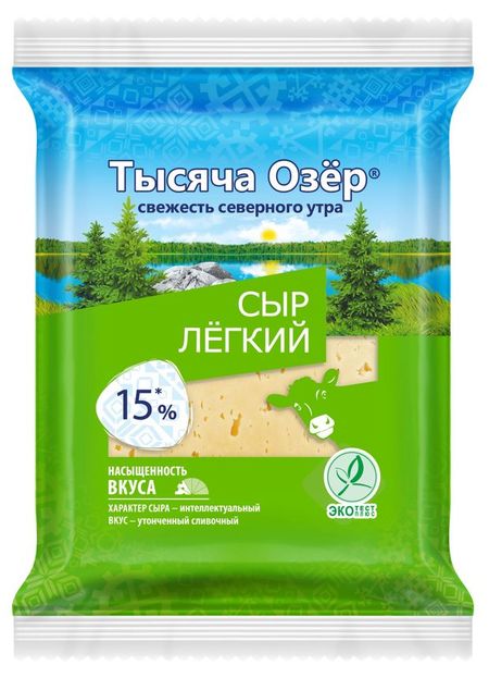 Сыр полутвердый Легкий Тысяча Озёр, 180 г михаил куртов тысяча лайков земных записки технотеолога сезон 1