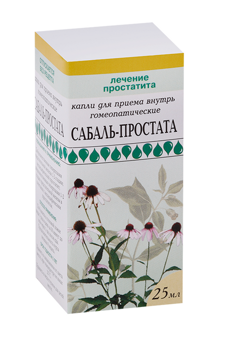 Сабаль-простата, 25 мл, капли для приема внутрь гомеопатические