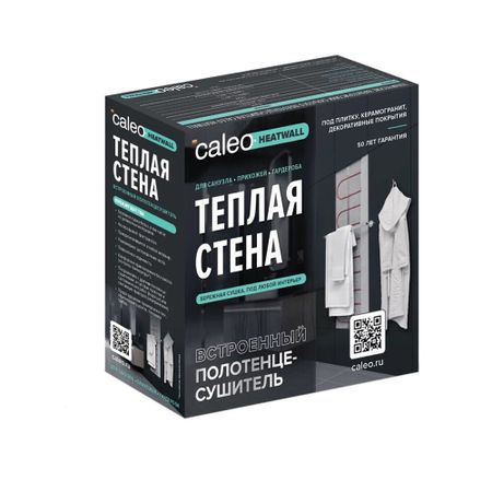 Полотенцесушитель встроенный теплая стена Caleo Heatwall 180 Вт 10 м (0К-00001258) теплая стеганая дверная занавеска из полиэстера