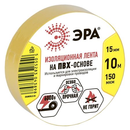 Изолента Эра ET1510 ПВХ желтая 15 мм 10 м