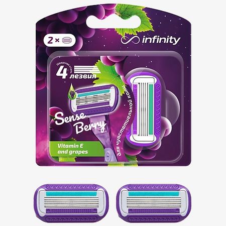 Кассета для станка INFINITY Cменные кассеты 4 шт. кассета для станка infinity cменные кассеты 4 шт