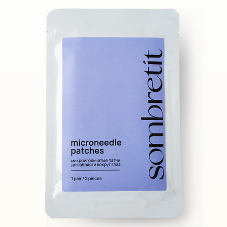 Патчи для глаз SOMBRETIT Патчи для глаз микроигольчатые с микроиглами