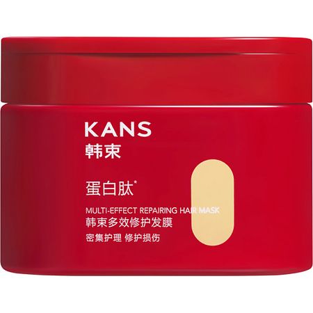 Маска для волос KANS Маска для волос восстанавливающая Multi-Effect Repairing Hair Mask