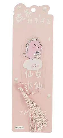 Закладка для книг пластиковая 