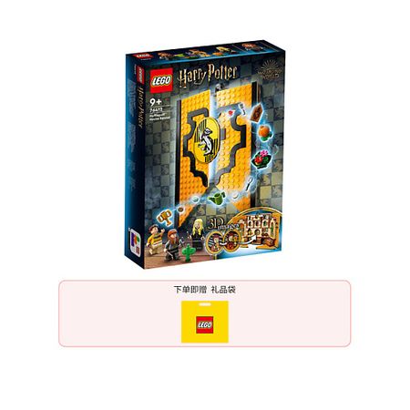 Конструктор LEGO Конструктор Harry Potter Collection Hugger Mug Preppy Flag