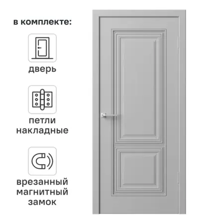 Дверь межкомнатная глухая Юлия 70x200 см эмаль цвет гейнсборо с замком и петлями цифровой ультразвуковой толщиномер holdpeak измеритель толщины краски для металла стекла пвх акрила 1 0 350 мм