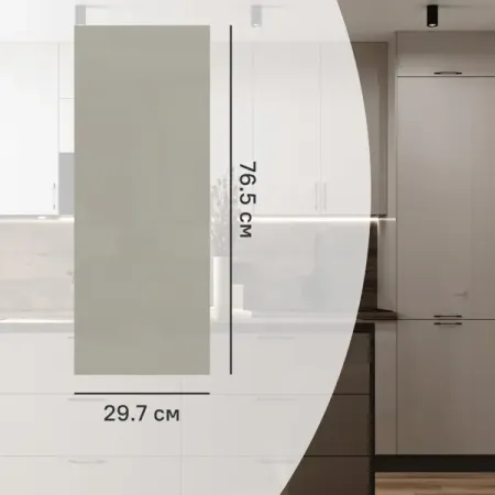 Фасад кухонного шкафа Аша 30x77 см KONSENSA ЛДСП цвет бежевый