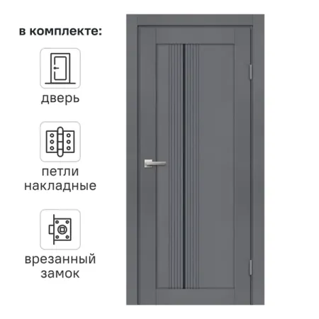 Дверь межкомнатная со стеклом Онда В 60x200 см Hardflex цвет ясень грей с замком и петлями дверь складная пвх l09 2030х860х12мм жёсткое соединение ясень песочный