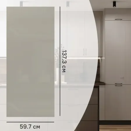 Фасад кухонного шкафа Аша 60x138 см KONSENSA ЛДСП цвет бежевый