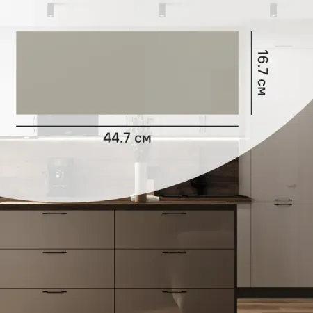 Фасад кухонного шкафа Аша 45x17 см KONSENSA ЛДСП цвет бежевый