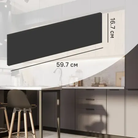 Фасад выдвижного ящика София 59.7x16.7 см KONSENSA ЛДСП цвет серый