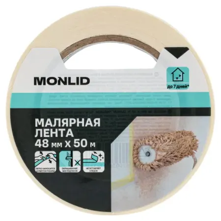 Малярная лента MONLID 48 мм x 50 м. лента малярная folsen 38ммх50м арт 02338
