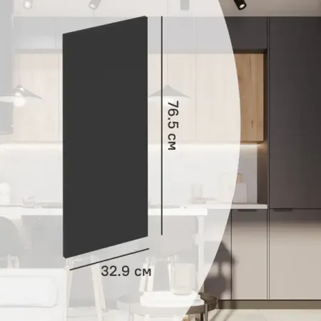 Фасад кухонного шкафа София 32.9x76.5 см KONSENSA ЛДСП цвет серый софия кагорова куда выбрасывает беглянок или посторонись барсуки летят