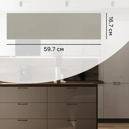 Фасад кухонного шкафа Аша 60x17 см KONSENSA ЛДСП цвет бежевый