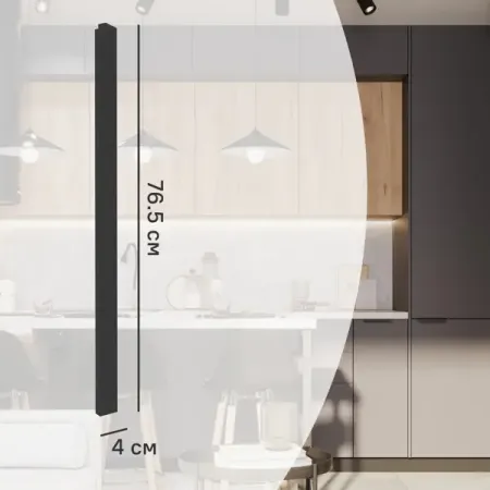 Фасад кухонного шкафа София 4x76.5 см KONSENSA ЛДСП цвет серый софия кагорова куда выбрасывает беглянок или посторонись барсуки летят