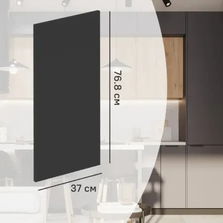 Фальшпанель для кухонного шкафа София 76.5x37 см KONSENSA ДСП цвет серый ричард филлипс фейнман фейнмановские лекции по физике современная наука о природе