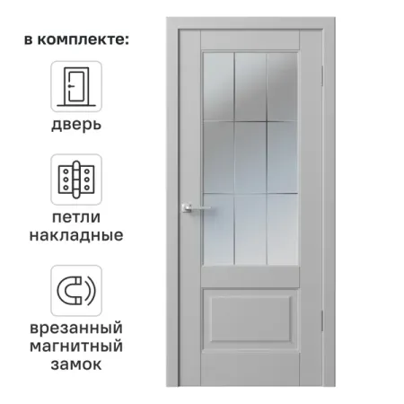 Дверь межкомнатная остекленная Прадо-12 60x200 см эмаль цвет гейнсборо с замком и петлями георгий александрович вайнер аркадий алексанрович вайнер место встречи изменить нельзя гонки по вертикали