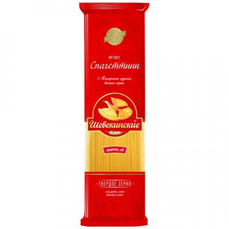 Макаронные изделия Шебекинские Cпагеттини, 450 г