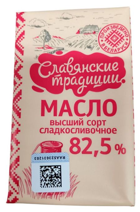 Масло сливочное Славянские традиции 82,5% БЗМЖ Беларусь, 180 г