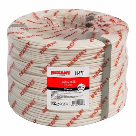 Кабель Rexant КСПВ 4х0,4 сигнальный александр леонидович тимофеев альберт ханович султанов введение в телекоммуникации