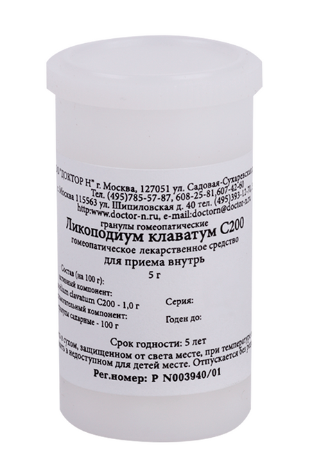 Гомеопатические монокомпонентные препараты растительного происхождения, 5 г, гранулы гомеопатические C200 Ликоподиум Клаватум