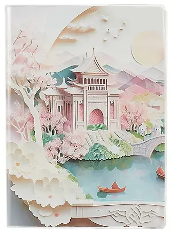 Тетрадь в линейку 