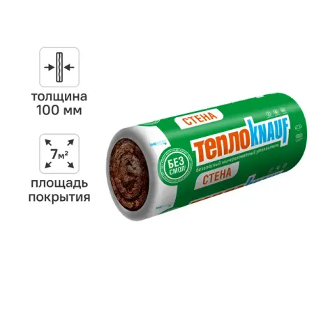 Утеплитель Knauf Insulation ТеплоKnauf Стена 100 мм 1 шт 1220x5740 мм 7 м² липы ки пачка 35г