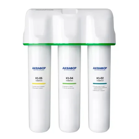 Фильтр под мойку Аквафор Кристалл Protect Универсальный для жесткой воды 3 ступени быстросъемный без крана