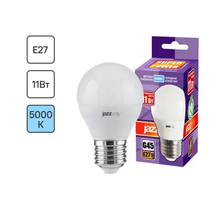 Лампочка светодиодная G45 11 Вт E27 5000 К нейтральный белый свет