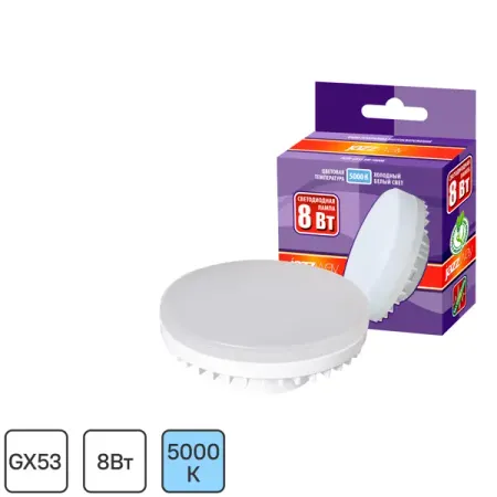 Лампочка светодиодная PLED-GX53 8 Вт 5000 К нейтральный белый свет